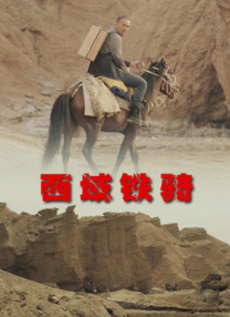 旭粤语怎么读
